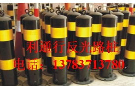 安全防護(hù)與特種勞動(dòng)防護(hù)用品銷售 錢(qián)眼產(chǎn)品分類指南