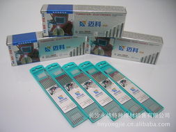 長沙永結(jié)特種焊材銷售 全品類焊接材料與特種勞動防護用品一站式解決方案